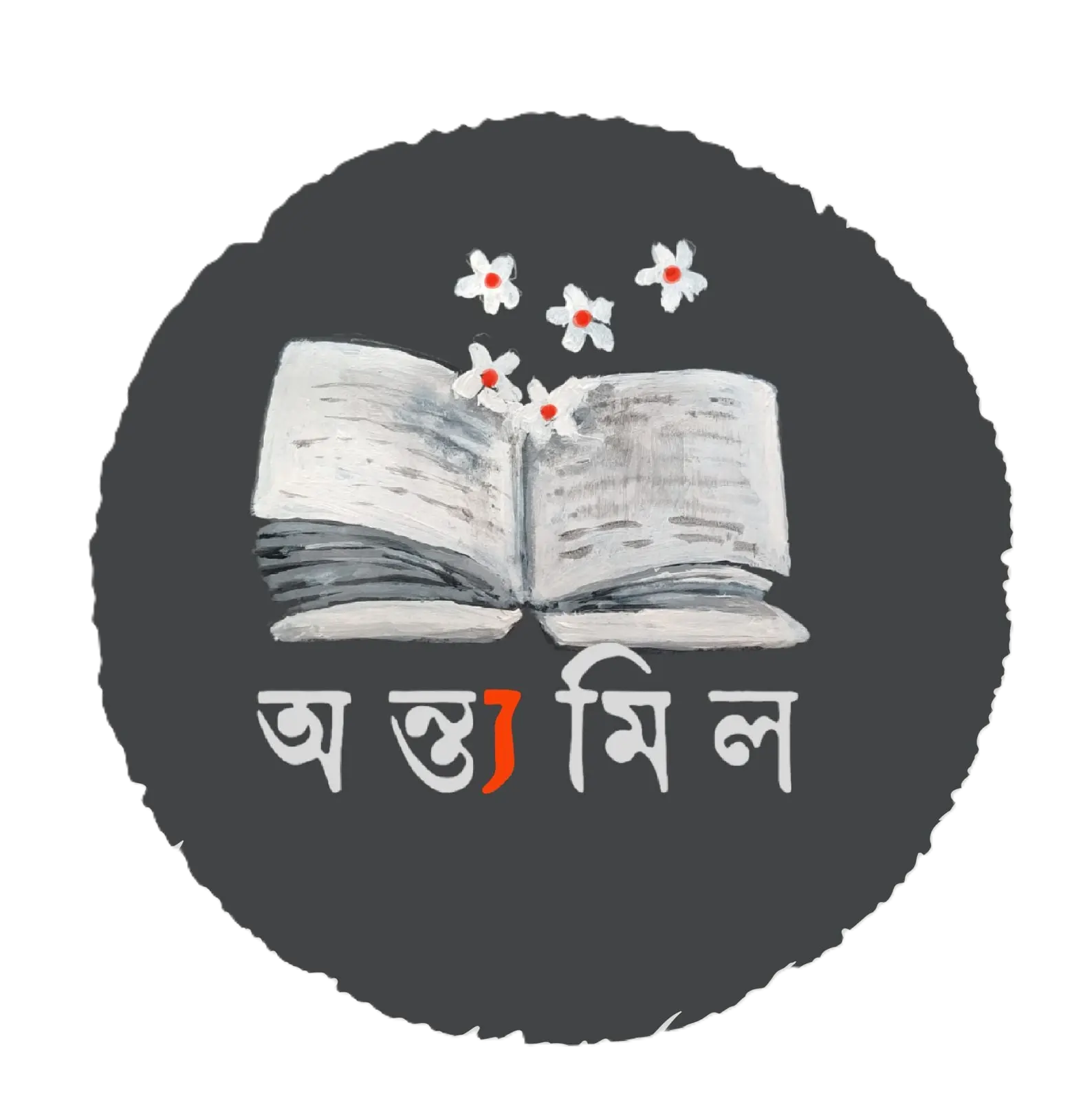 Ontomeel Logo